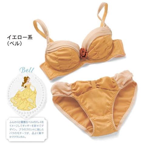 disney lingerie|Disney Women's Lingerie .